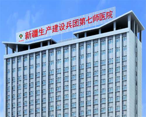 上海助孕产子公司哪家好 上海第九医院试管日常生活费用（上海当地夫妇不用