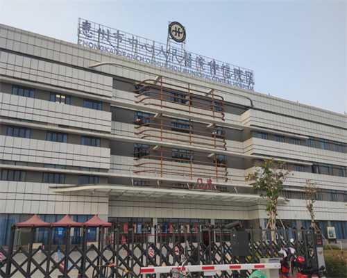 上海医院供卵成功,在上海可以选择三代试管生儿子吗