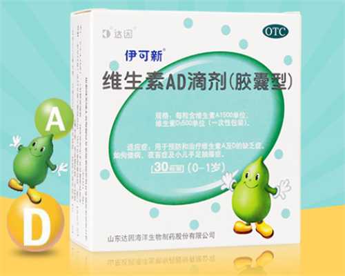 上海代怀助孕公司,上海三代试管婴儿排名之医院、饮食总结
