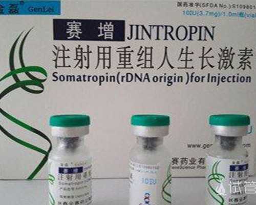 上海仁济-供卵时间,上海供卵试管多少钱？-正规代生机构