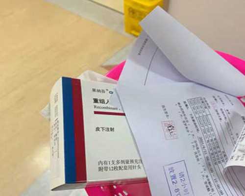 上海有正规代孕公司,助孕咨询：在上海公立医院可以做第三代试管婴儿生双胞