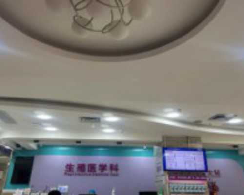 上海gay代孕,上海长征医院三代试管婴儿成功率多少？一次试管能成功吗