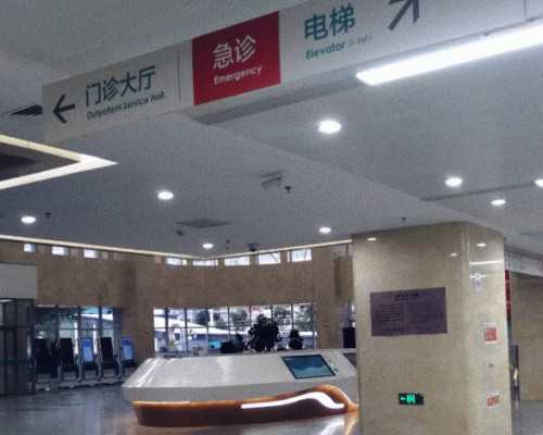 上海做供卵的医院,【上海供卵哪里不用等】迟来的报喜，照顾宝宝太忙了！（