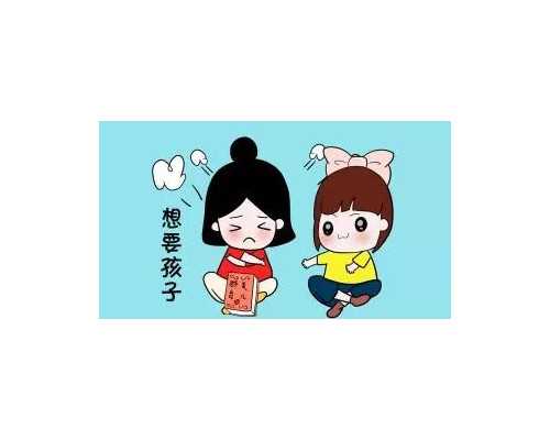 上海仁济医院供卵流程,上海供卵试管多少钱？_子宫性不孕