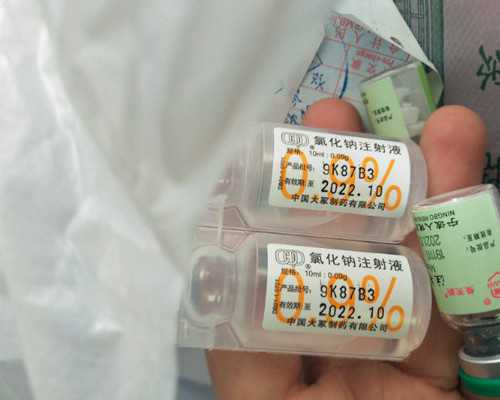 上海专业供卵电话,人工授精和试管婴儿有哪些区别？-上海供卵试管公司有哪些