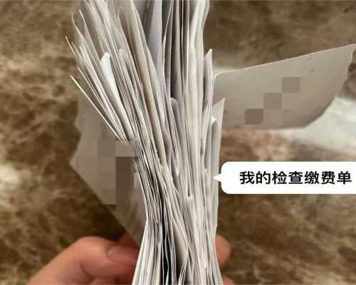 上海捐卵试管有无风险,上海捐卵多少钱-代怀最好的公司