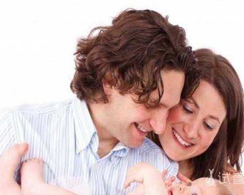 上海助孕助孕妈妈,供卵代孕婴儿移植成功1个月后内裤上有白色分泌物_上海供卵