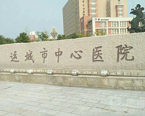 上海妇女权益供卵,上海红房子和上海九院哪个试管好？医院对比来了！