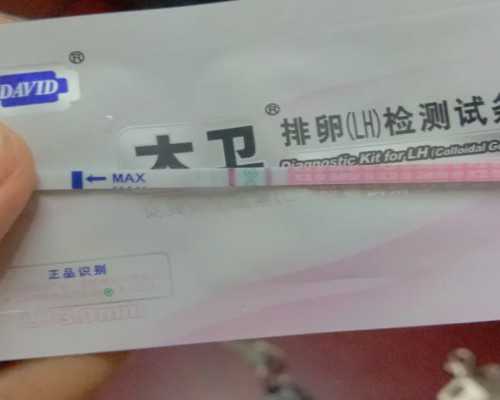 上海代怀可选男女,上海子宫肌瘤吃什么好：有子宫肌瘤吃什么比较好