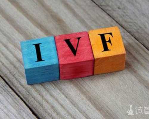 上海怎么找借腹生子中介,上海供卵试管价格多少钱,【上海代孕基地，孕育奇迹