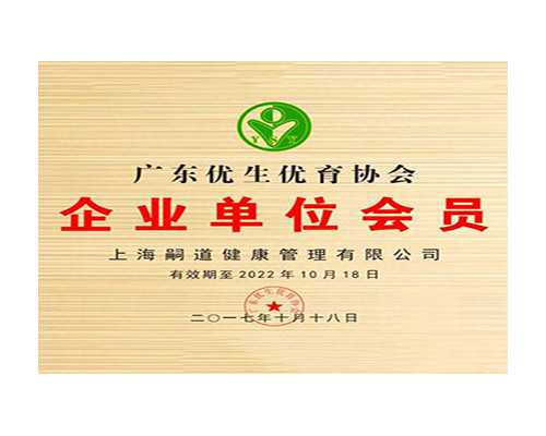 上海捐卵多少钱,上海捐卵试管有无风险-选性别代孕套餐