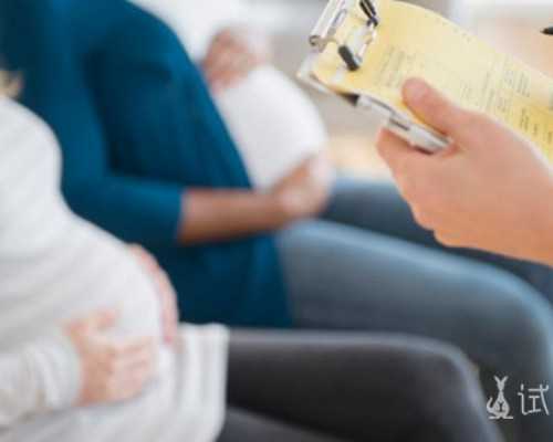 上海代怀网qq群,上海集爱医院试管成功率多少,上海集爱医院试管费用得要多少