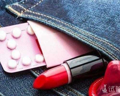 女性健康与康复学课程标准