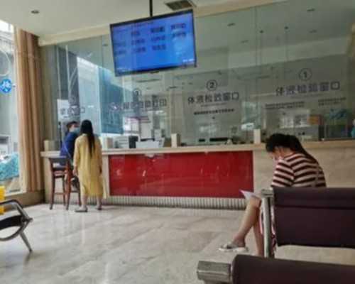 上海捐卵试管有无风险,上海捐卵多少钱_供卵包怀男孩