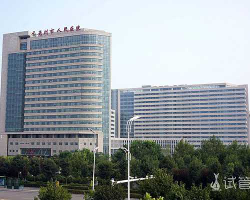 上海权威代怀网,上海一妇婴三代试管能生男孩吗？附详细试管费用