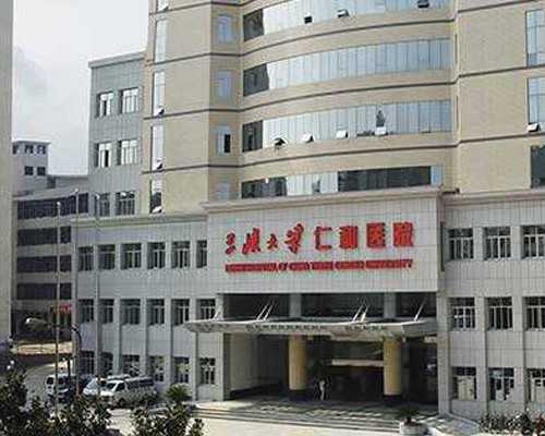 上海捐卵多少钱,上海捐卵试管有无风险_代怀多少费用