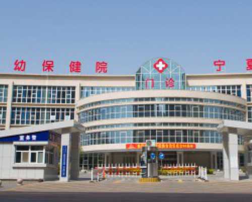 上海供卵去哪里做,单身女人可以买精子做试管吗-上海供卵试管生子多少钱_上海