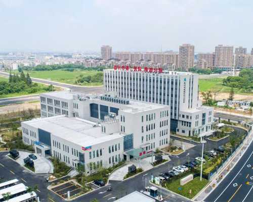 上海医院试管供卵,32岁上海九院做试管婴儿费用多少钱？试管价格清单表