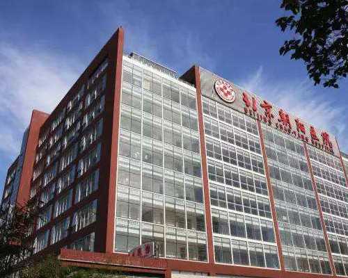 2026年上海市做三代试管婴儿费用清单？上海三代试管要排队吗？