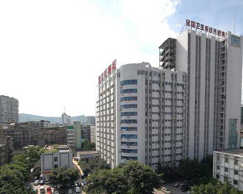 上海爱育华试管,2026年去上海仁济北院做试管费用多少钱？