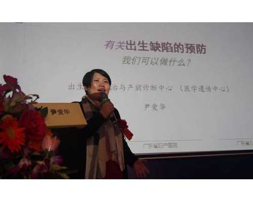 上海代生宝宝电话,子宫内膜癌2年在上海仁济医院做试管成功率高吗？