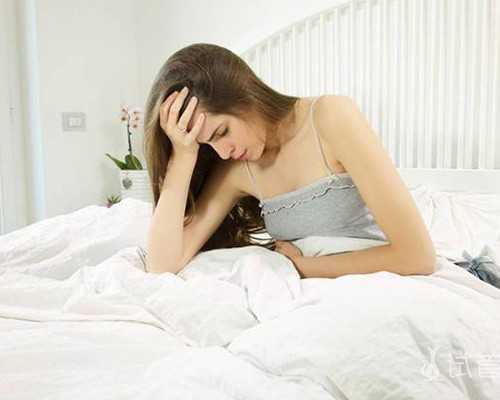 上海静安区哪个医院做试管婴儿好！上海静安有什么医院！