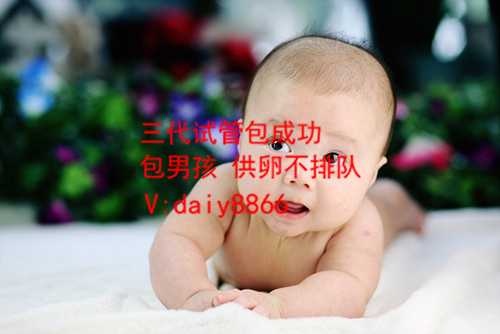广州供卵电话_试管婴儿囊胚等级知多少？