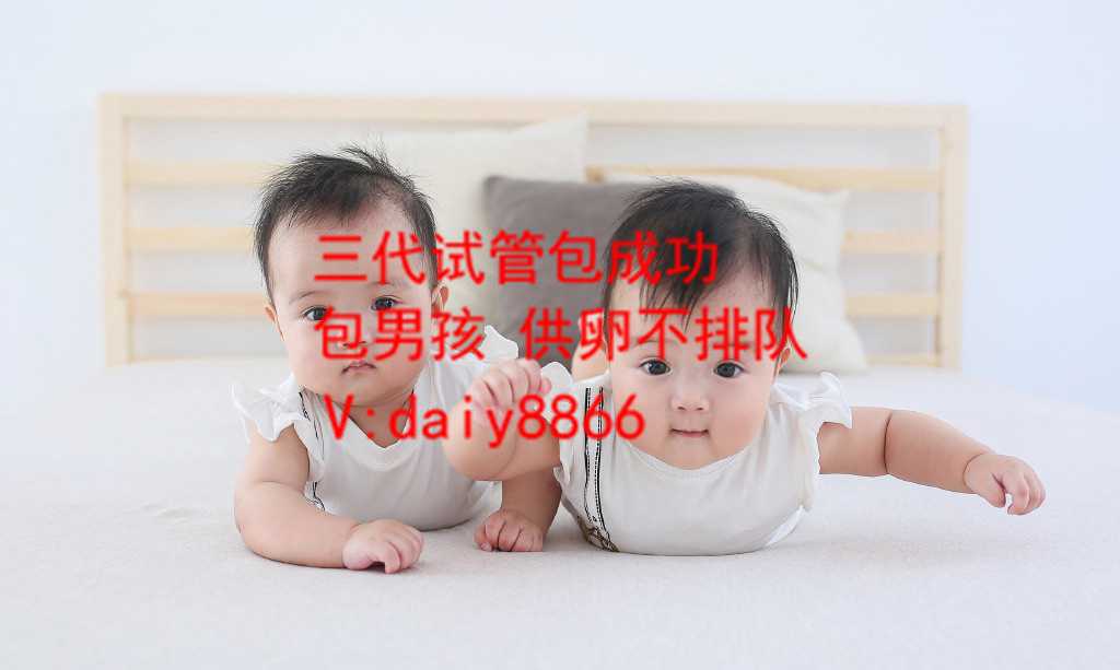 北京卵巢早衰_[牡丹江试管婴儿]女人做了试管人就废了，试管婴儿经历过程