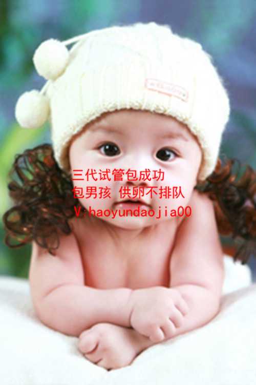 上海供卵快问坤和助孕_上海24岁多囊卵巢严重吗_产检宫腔粘连有事吗
