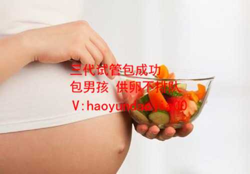 上海生殖什么医院_上海三代试管婴儿生男孩_宫外孕验孕棒显示明显吗
