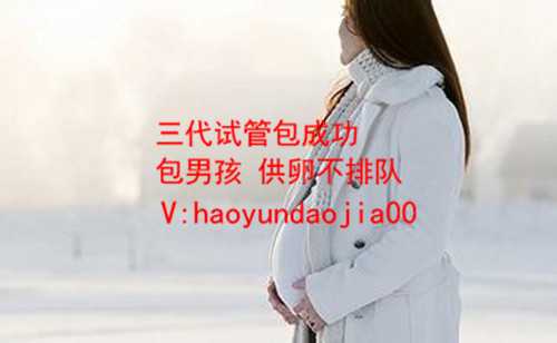 上海不孕不育手机号_上海助孕诚信坤和助孕_代孕网代生孩子价格_找个代孕的