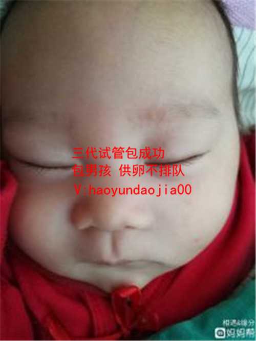 上海助孕问坤和助孕_上海仁济医院冷冻精子手续_怀孕后期如何缓解生殖器疼痛